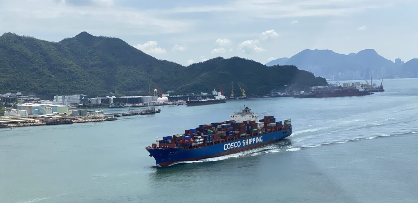 該非判定・輸出許可などのご相談なら当事務所へ